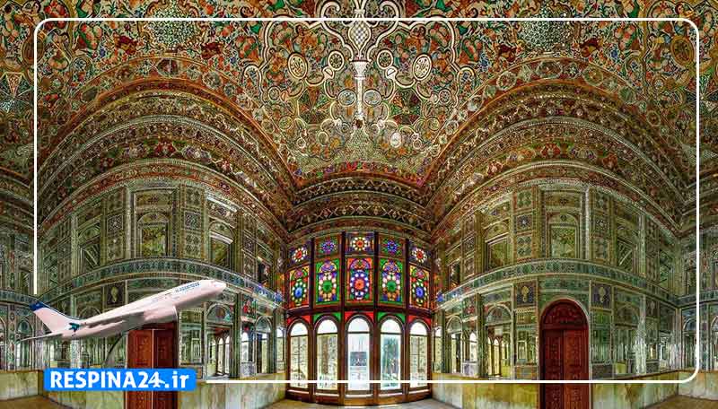 بلیط ارزان هواپیما قشم شیراز